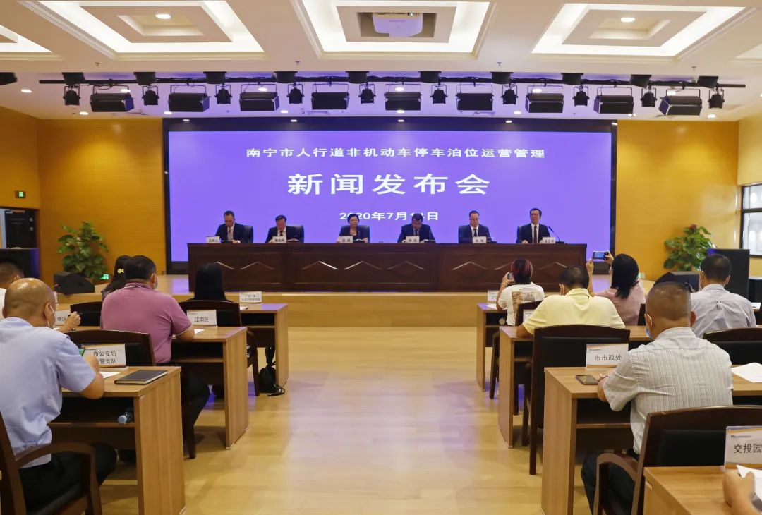 微信圖片_20200715171934.jpg 微信圖片_20200715171934.jpg